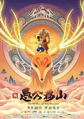 婷婷激情五月综合