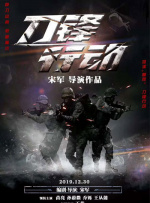 尿憋得扭来扭去