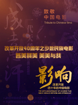 婷婷激情五月综合